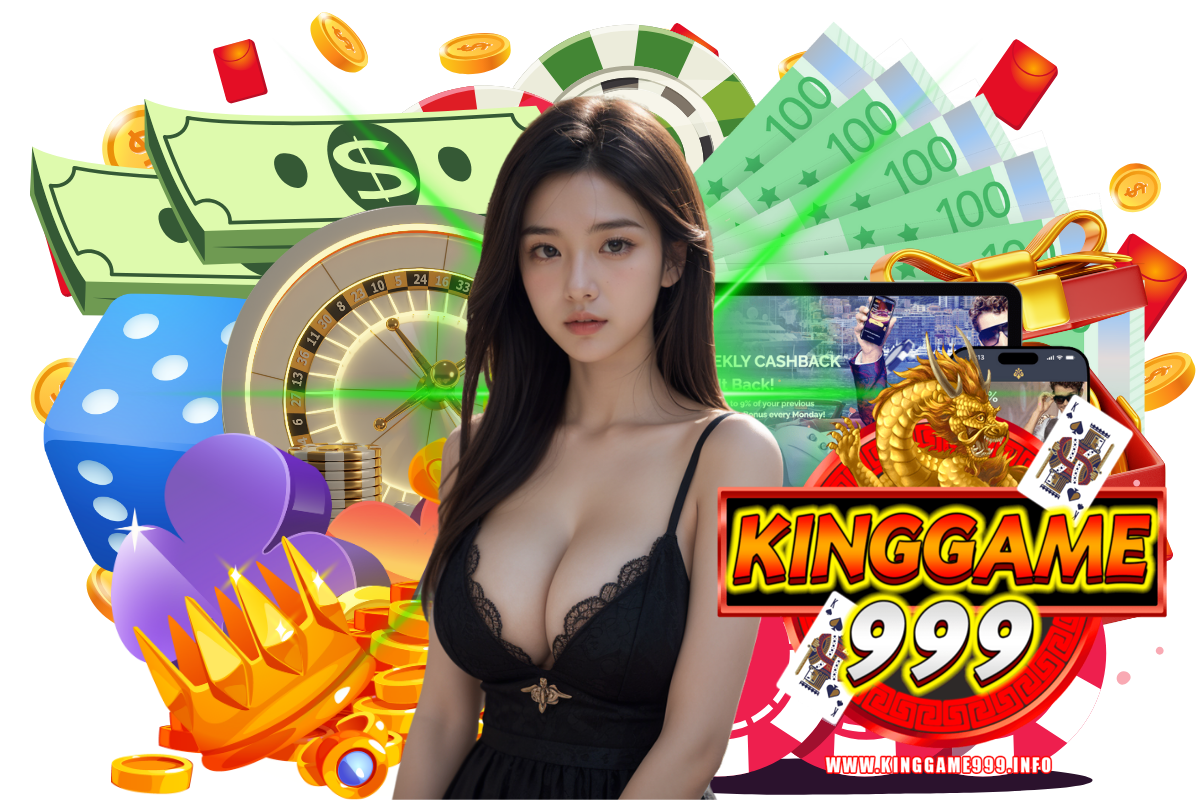 kinggame999 สมัคร